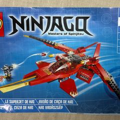 Lego Ninjago 70721 Kai Fighter