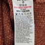 Superdry Men's Chunky Raglan Jumper Size 2xl xxl Image 7