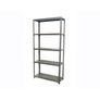5 Bay Shelving Image 3