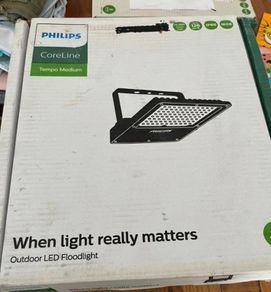 4 Philips LED Floodlights