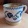 Nicholas Mosse small Pansy cup Image 6