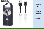 Type-C charging cable 3m Hoco 3Meter USB To Type-C cable 3Meter