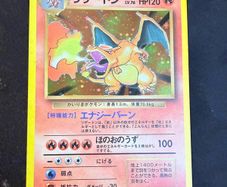 Pokemon Card