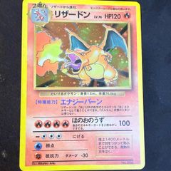 Pokemon Card