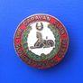 THE CARAVAN CLUB - GLOUCESTERSHIRE CENTRE (camping & caravan homes) - membership badge (1970's / 1980's) Image 2