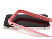 iPhone 4/ 4S Bumper Case Hard Plastic Rubber with Metal Buttons with Free Screen Protector