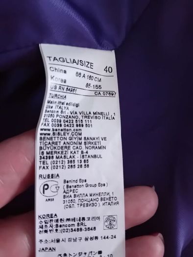 Benetton - WOOL Coat and Dress - Fits UK 8 to 10 - Brand New