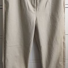 Primark Beige Cropped Straight Leg Trousers (New without Tags)