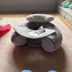 Mamas and Papas baby cushion seat