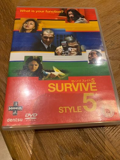 Survive Style 5+ (2004)