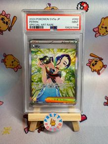 Perrin #092 PSA 9