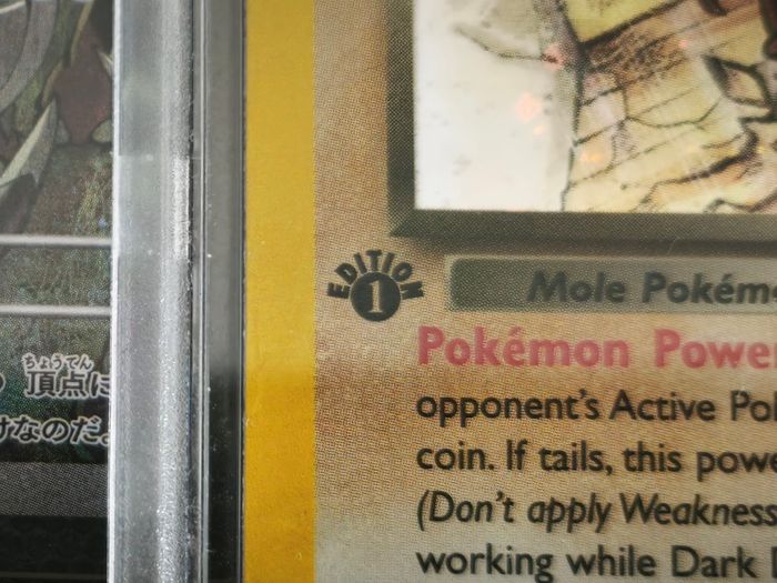Dark Dugtrio ! FIRST EDITION ! PCA 9 ! Near Mint ! from team Rocket Set ! 2000 ! Pokemon Card !