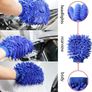 NEW 14PCS Car Detailing Cleaning Brushes Kit Car Interior Washing Tool Set Car Interior Washing Tool Set Car Gifts for Men Include Tyre Brush Wheel Cleaning Brush Wire Brush Polishing Pad Wash Mitt Ice Shovel Image 2
