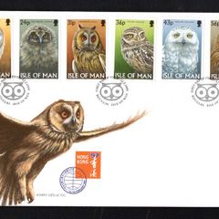 1997 Isle of Man Owls Commemorative Stamps First Day Cover (FDC)
