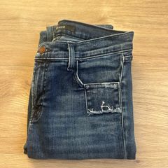 Premium brand skinny jeans