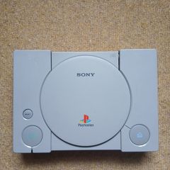 PlayStation 1 Console