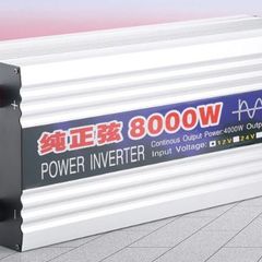 8000W DC 12V/24V to AC 220V Power Inverter