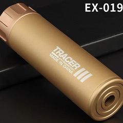 Airsoft - Tracer Unit - TAN