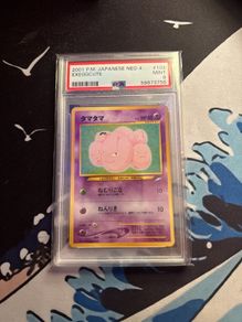 psa graded pokemon