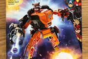Lego Marvel: Rocket Mech Armor
