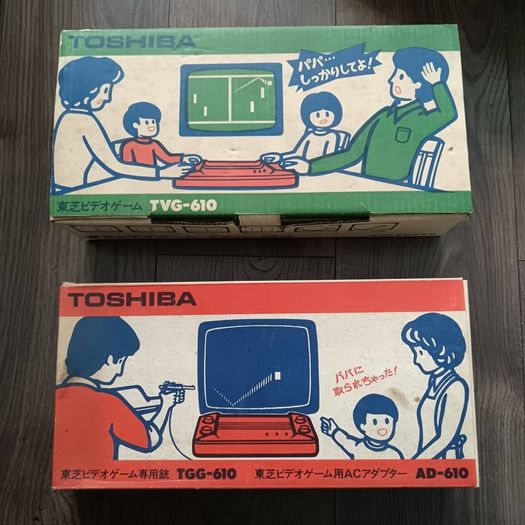 Toshiba TVG-610 Vintage TV Game Japan.