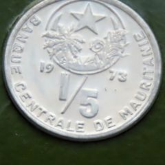 Mauritania 1973 Vintage Coin Stamp cover BUNC
