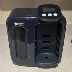 Toommee tippee prep machine