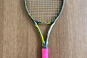Yonex Ezone DR98 tennis racket - the best Yonex frame ever made?
