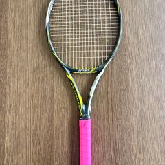 Yonex Ezone DR98 tennis racket - the best Yonex frame ever made?