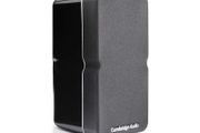 Cambridge Audio Minx Min 21 (Pair)