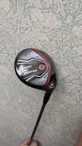 7 Wood