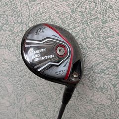7 Wood