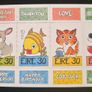 Ireland PETS Greetings Stamp Booklet (MNH) Image 3