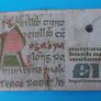 Irish 1986 "Queen Meibh" one pound in used condition Image 3