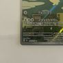 Drampa, 184/162, Pokemon TCG Image 2