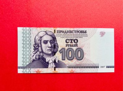 Transnistria  100 Rubel.  2007 Pick 47a ( Uncirculated )