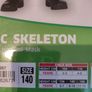 costume-Toxic skeleton Image 3
