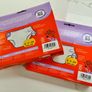 Bambino Mio reusable toddler training pants BNWT Image 2