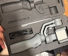 DJI Osmo Mobile 2