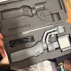 DJI Osmo Mobile 2