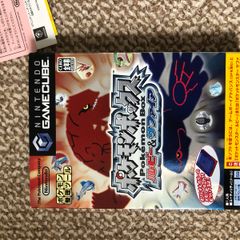 Pokemon Box Gamecube JPN