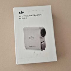 DJI RS Intelligent Tracking Module