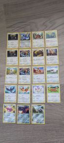 19x Pokemon Cards Bundle - Eevee, Type: Null & Normal/Steel
