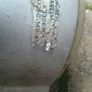 Fiat 127, Panda Uno Alternator Image 3