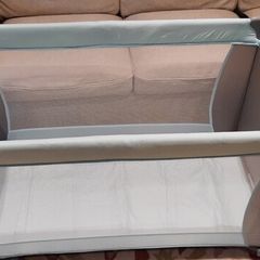Lupilu travel cot/playpen