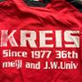 Vintage Diadora Italy Track Jacket Red Black Windbreaker Y2K Size S Image 7
