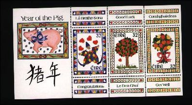 1995 Ireland Chinese New Year, Year of the Pig Commemorative Stamps Miniature Sheet Mint Never Hinged (MNH)