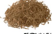 SKRUNCH - Kraft Shredded Paper - Crinkle cut