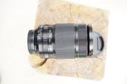 Fujifilm 55-200mm
