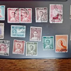 Thailand / Siam bundle of stamps